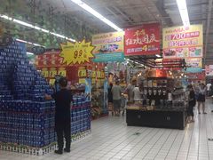 -大润发(芜湖店)
