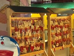 -大江户·温泉洗浴(浑南店)