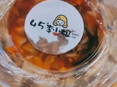 -45°李小姐土豆粉(世纪港湾店)