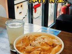 -绿柠食堂(北外滩店)