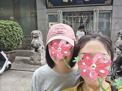 -杨记拉面总店