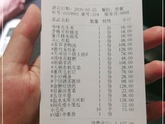 -同庆楼(花园店)