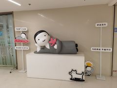 -天河领展广场