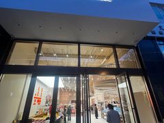 -鹏佳腾学生文创(韩国商品批发城店)