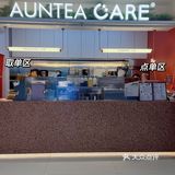 广州探店｜饮品界内卷选手新成员你喝过了吗