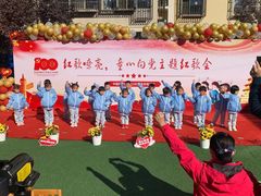 -爱彼格林珑悦幼儿园