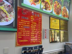 -民杨抓饭(柏香苑店)