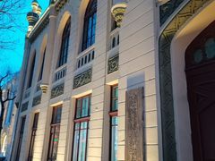 -哈尔滨犹太人活动旧址群(秋林洋行道里分行旧址)