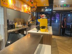 -麦当劳(虹桥南丰城店)