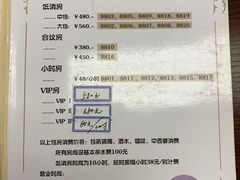 -上岛咖啡(四平路店)