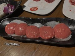 -牛焱·贵州黄牛肉火锅(城西银泰店)