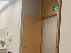 -爱康国宾体检中心(福田分院)