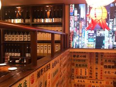 -鸟鹏烧鸟居酒屋(熙龙湾店)