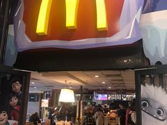 门面-麦当劳(哈西万达店)