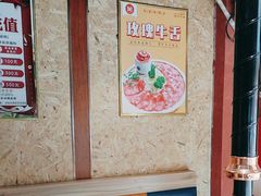 -小米烤肉·和牛原切-创意韩料(东关店)