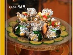 -阿布氇孜藏餐厅(九寨沟店)