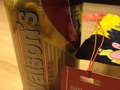 -北京民族园葉子里酒店(鸟巢店)