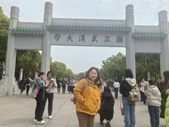 -武汉大学-樱园