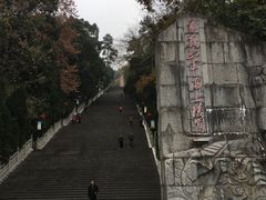 -遵义红军烈士陵园(凤凰山公园)