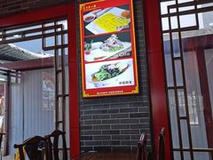 -天下第一面(大雁塔北广场店)