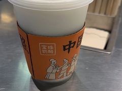 -宝珠奶酪(浦东金桥店)