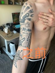 -杨卓刺青工作室·YZ STUDIO