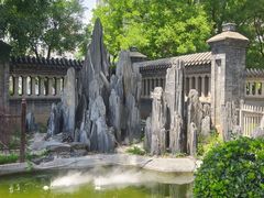 -卫鼎轩·曹公馆(鼓楼店)