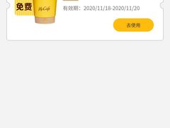 -麦当劳(徐汇漕溪北路百脑汇店)