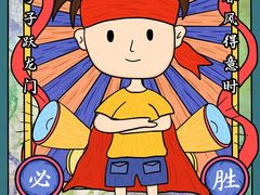 -爱乐蒙艺术·古筝 钢琴 声乐(科华校区)