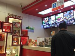 -五芳斋(萧山义蓬店)