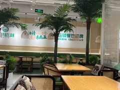 大堂-泰悦澜·泰国餐厅(万象城店)