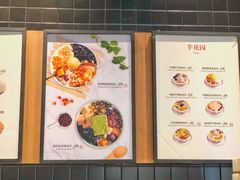 -糖纸甜品(印象城店)