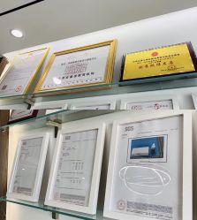 -臣丽纹眉品牌连锁