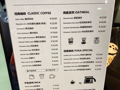 -铁炉咖啡(河下古镇店)