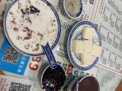 -双喜老铺(人民广场店)