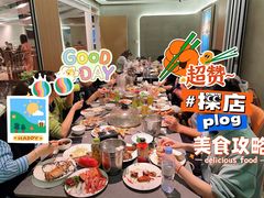 -一方渔歌蒸汽海鲜自助(文化路万达广场店)