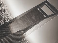 -上海金茂大厦88层观光厅