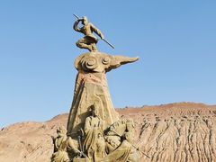 -火焰山景区(火焰山镇)