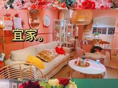 -IKEA宜家家居(南京商场)
