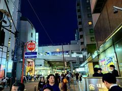 -阪急百货店(梅田总店)