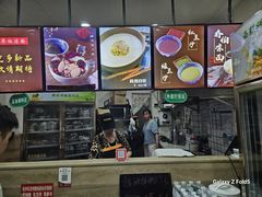 -乔伯凉面(白沙路店)