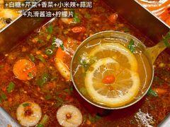-海底捞火锅(苏宁广场店)