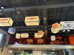 -回·龙虾铺·盆盆蟹·烧烤大排档(回龙观店)