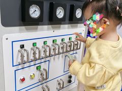 -苏州青少年科技馆