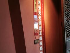 -浙东革命根据地纪念馆