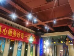 -驿楼兰·新疆菜(火车站店)