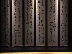 -足本纪·足道 SPA 简餐 小吃(文三西路店)