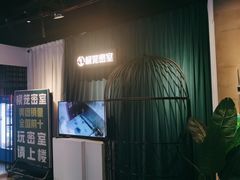 -棂笼·深度沉浸密室(武汉旗舰店)