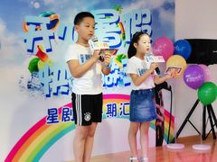 -蓝话筒·少儿成人演讲口才·主持朗诵·戏剧表演(大华第一坊店)