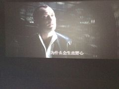 -百丽宫影城(CGS激光苏宁广场店)